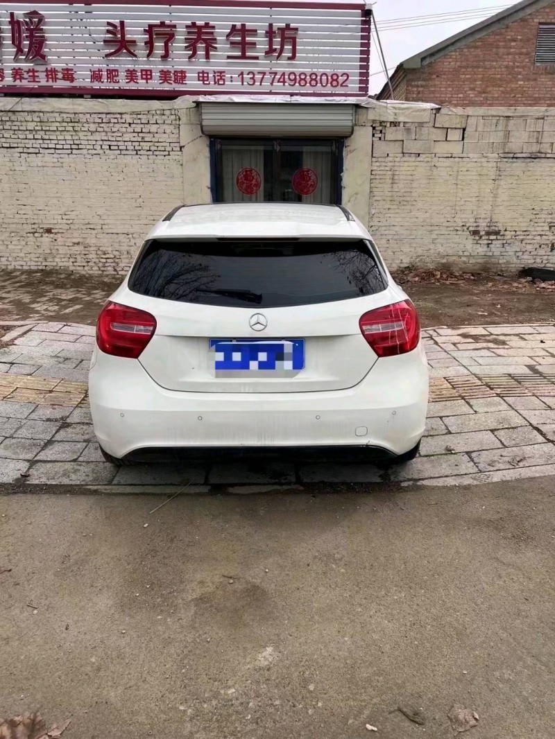 菏泽13年奔驰A2