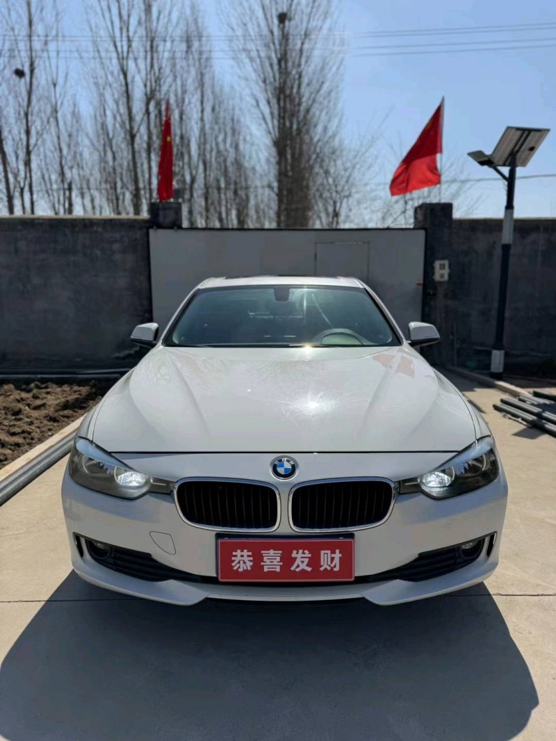 东营15年宝马5系1