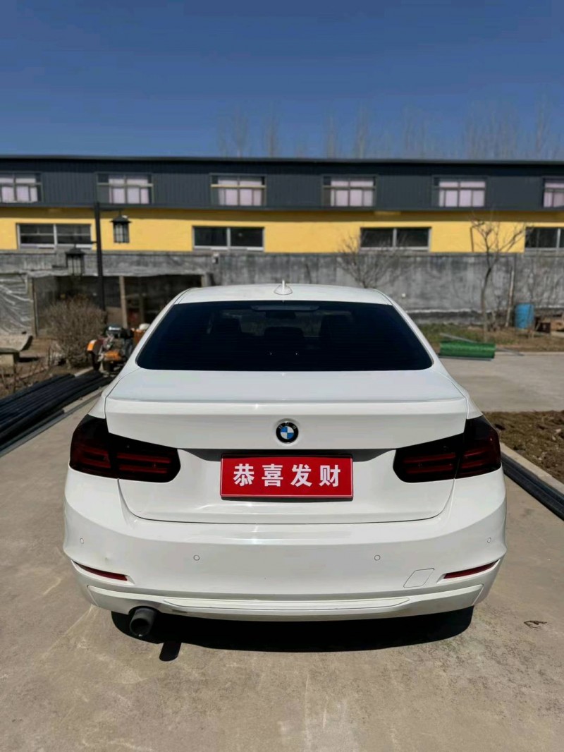 东营15年宝马5系4