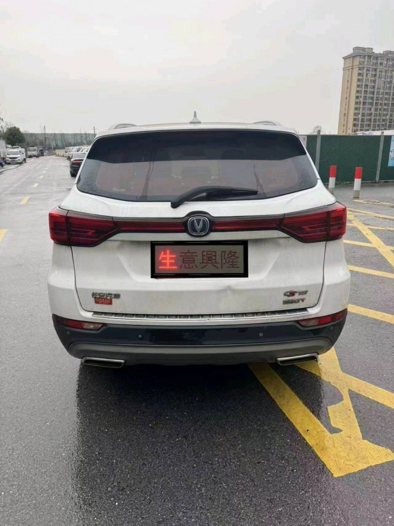 萍鄉18年長安汽車CS755