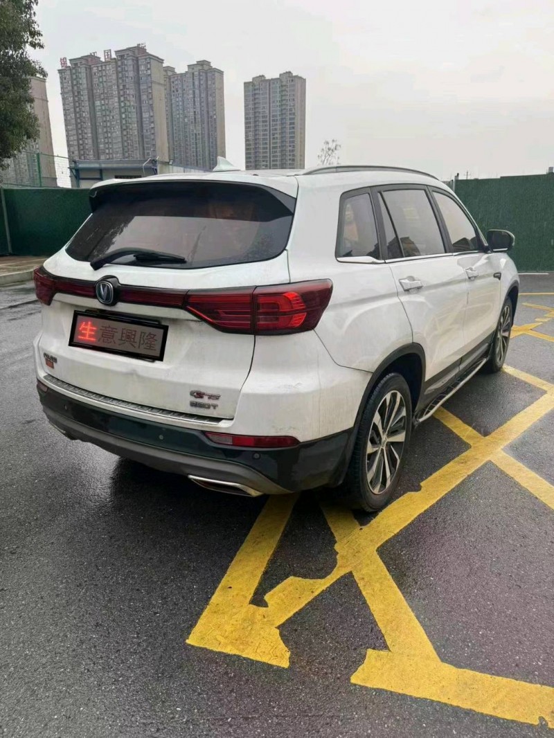 萍鄉18年長安汽車CS758
