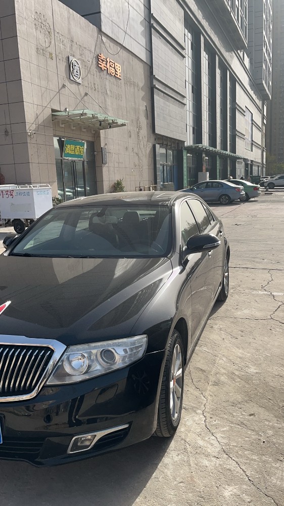 邯郸15年红旗H79