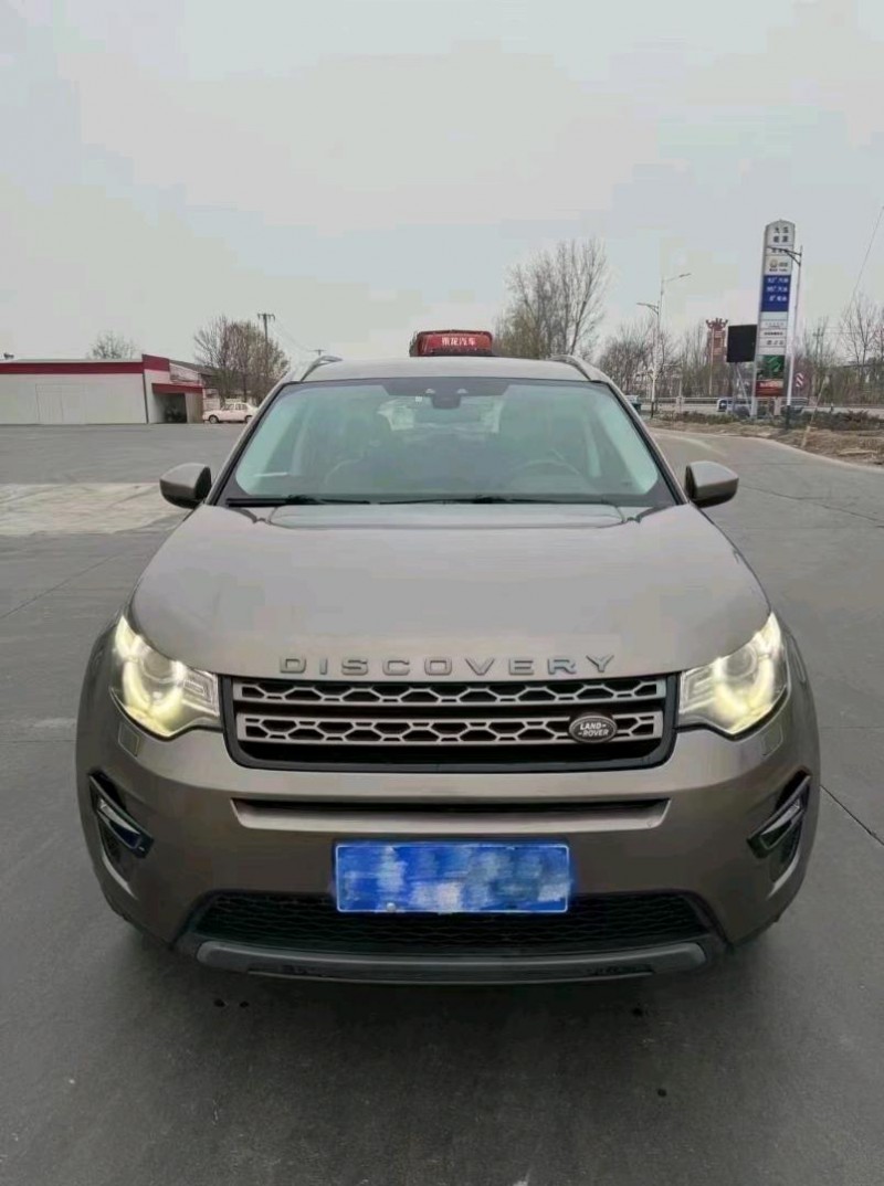 淄博16年路虎发现神行1