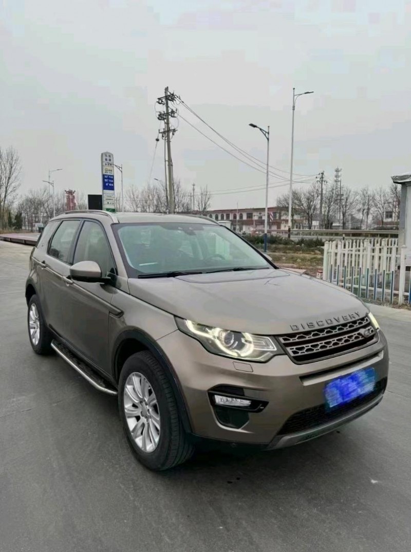 淄博16年路虎发现神行7