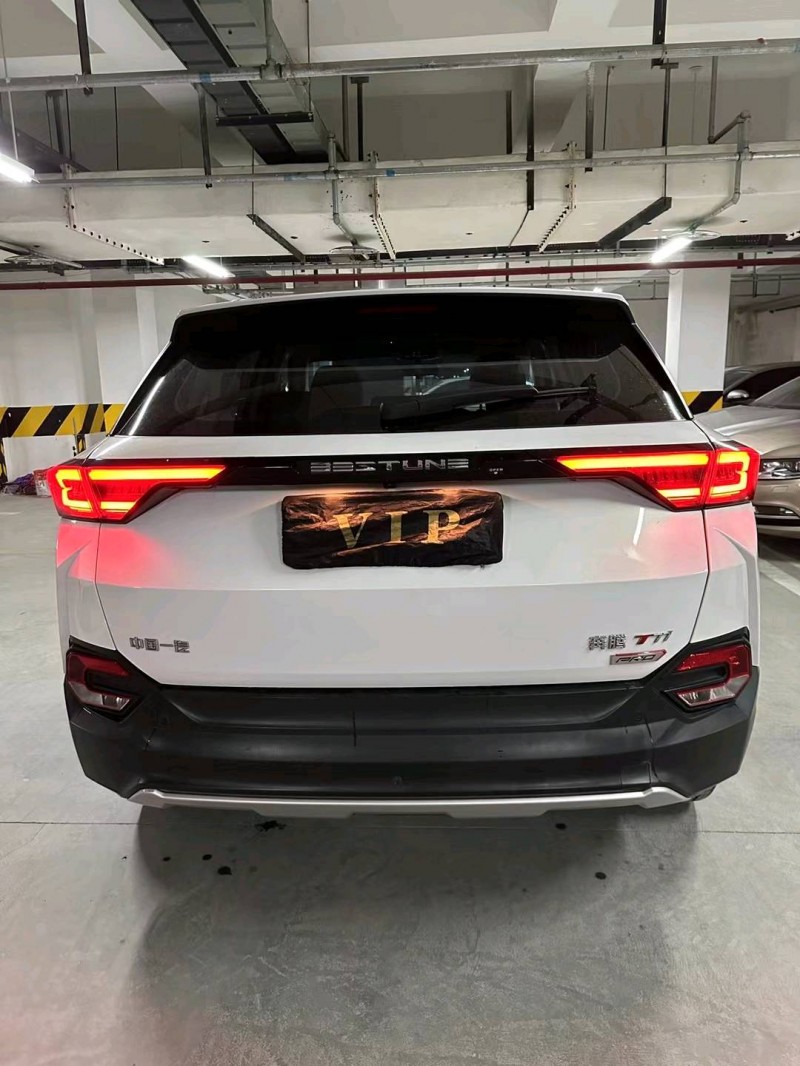 成都22年奔腾T777