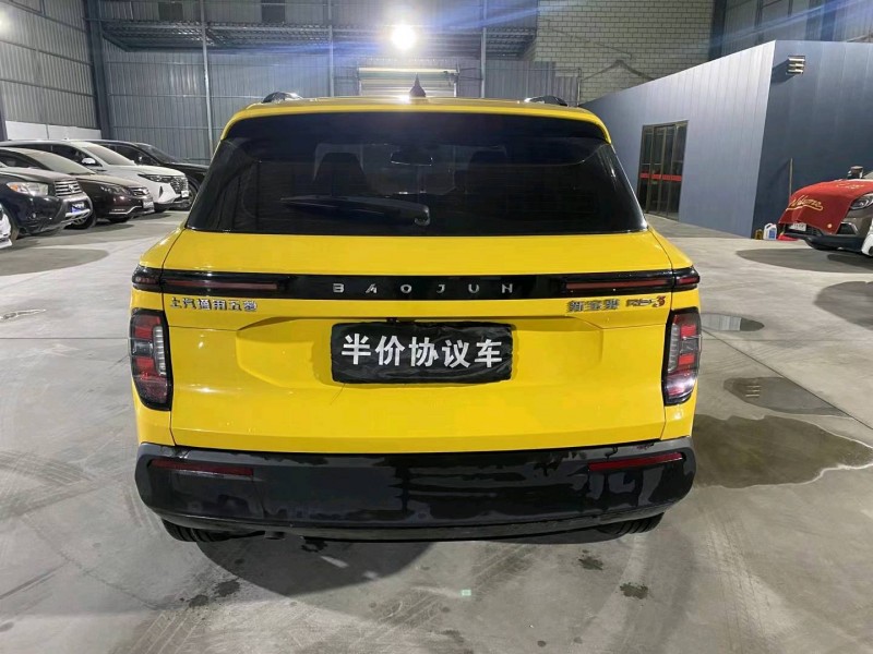 深圳22年寶駿RS39
