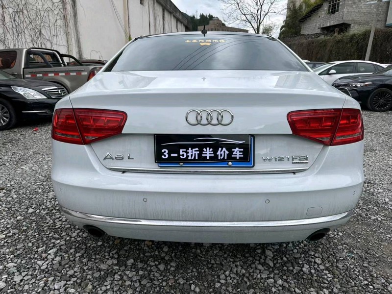重庆13年奥迪A8L5