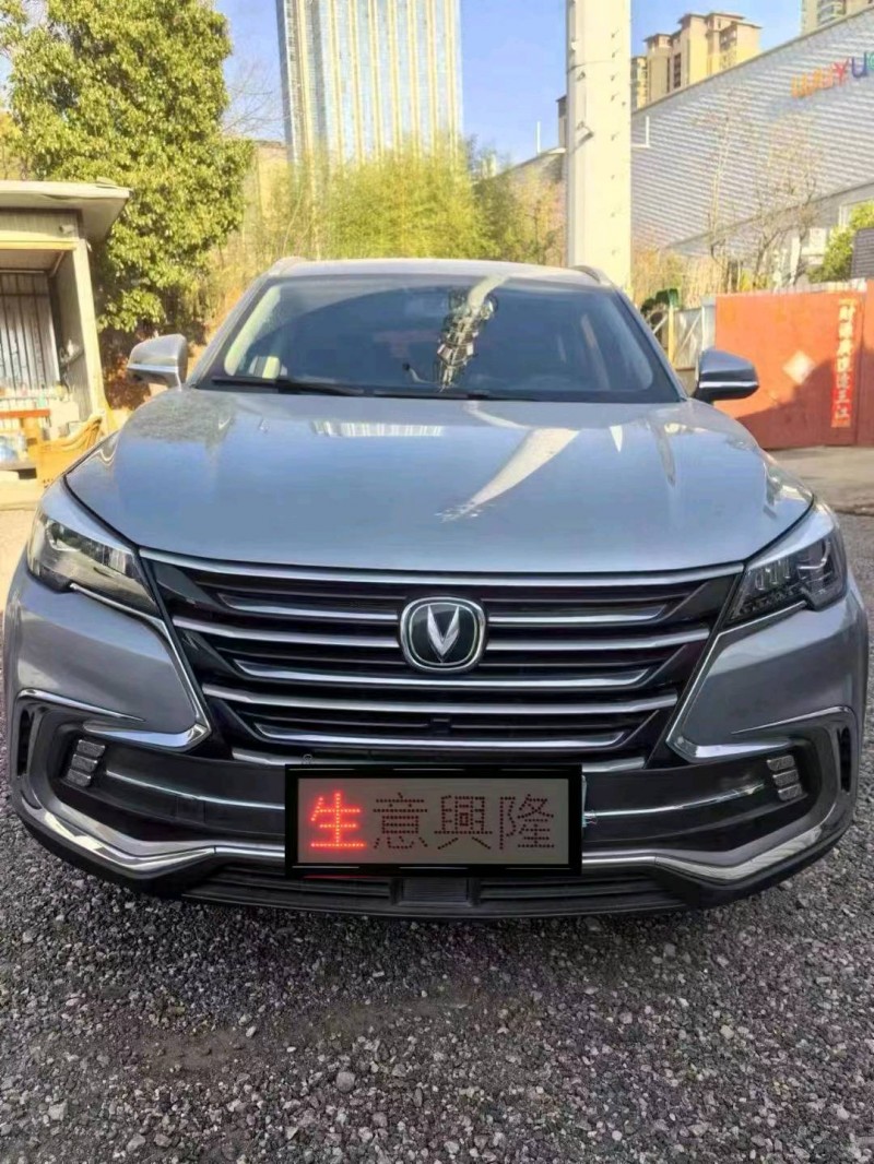 珠海20年长安汽车CS851