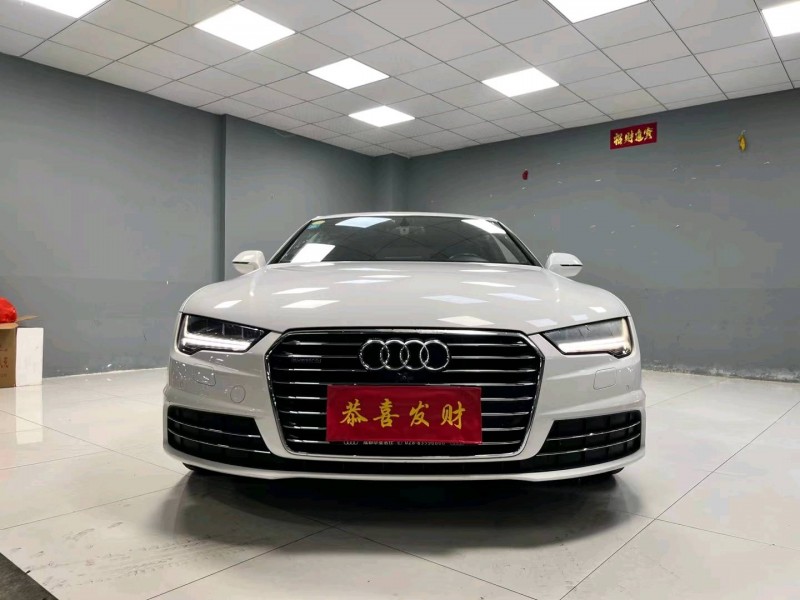 成都17年奥迪A7L1