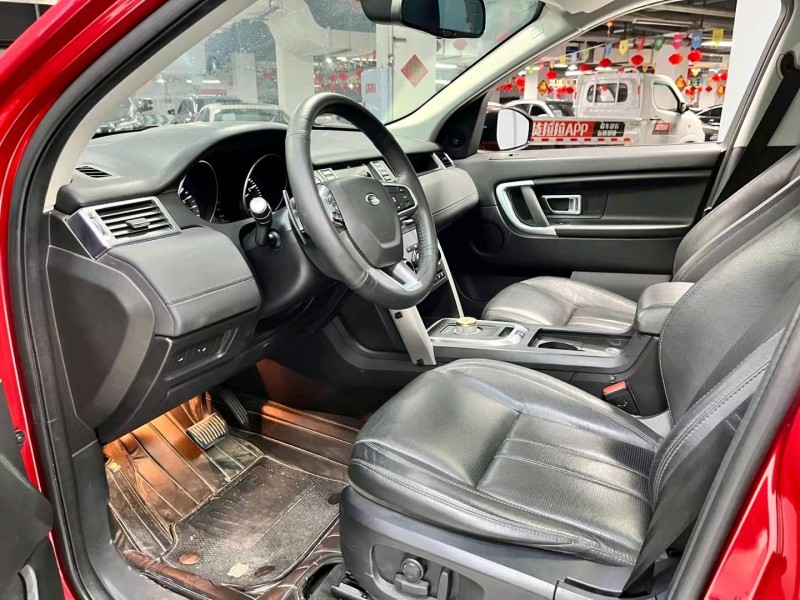 成都17年路虎发现神行4