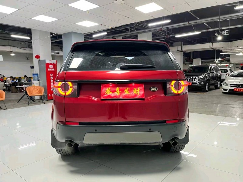 成都17年路虎发现神行5