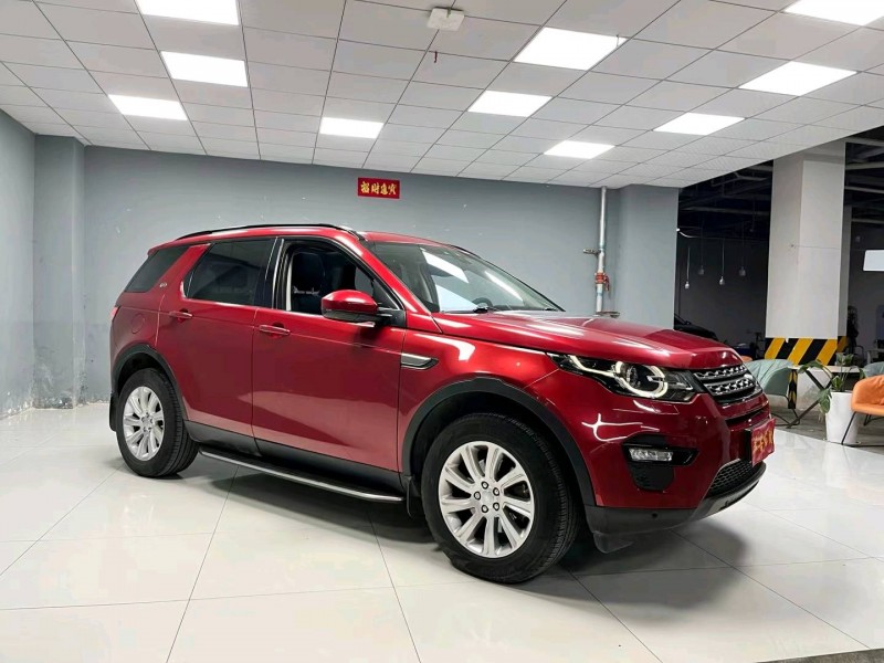 成都17年路虎发现神行6