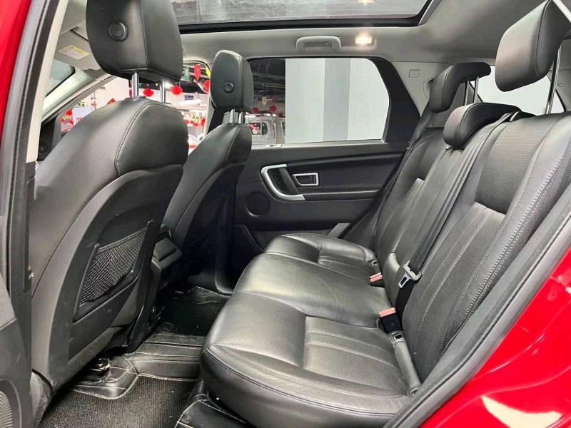 成都17年路虎发现神行7