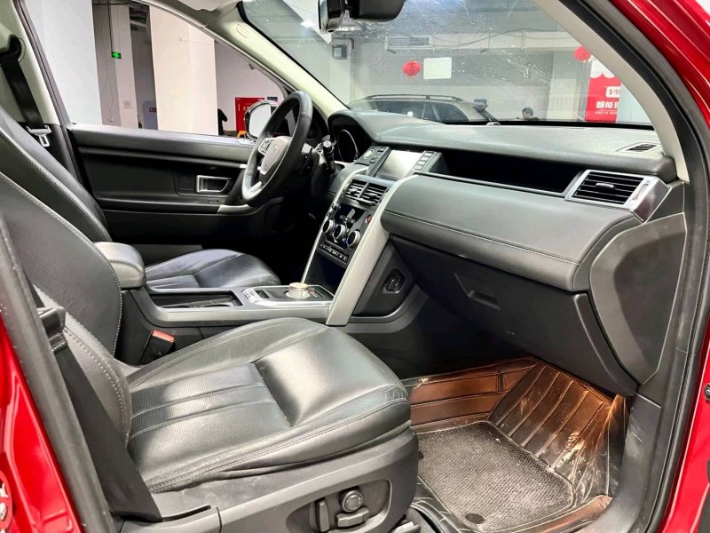 成都17年路虎发现神行8