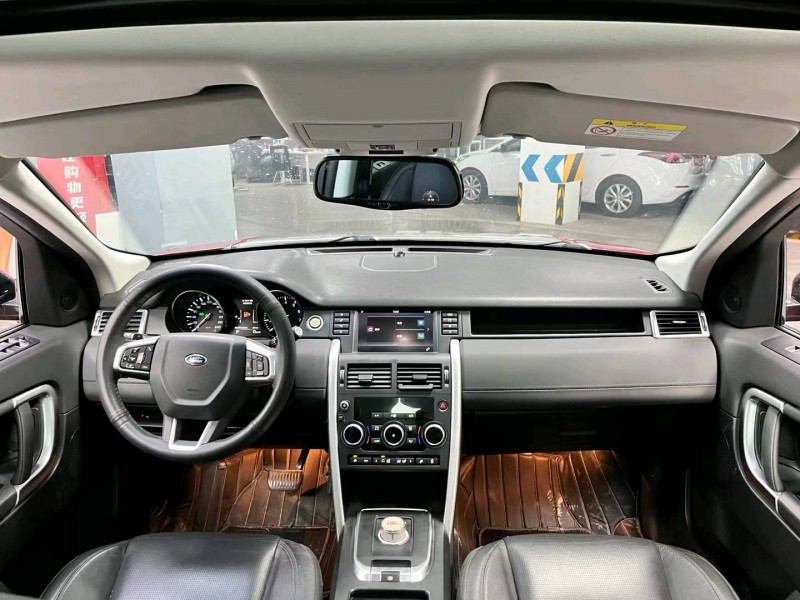 成都17年路虎发现神行9