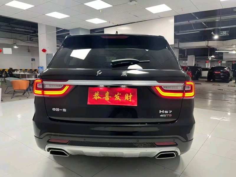 成都21年红旗HS75