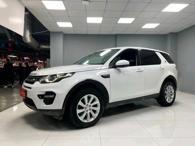 成都16年路虎发现神行3