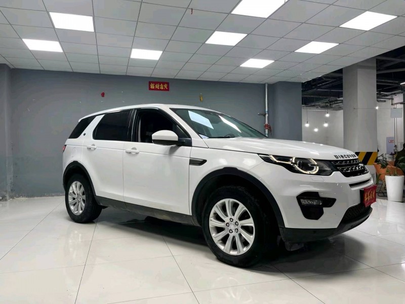 成都16年路虎发现神行6
