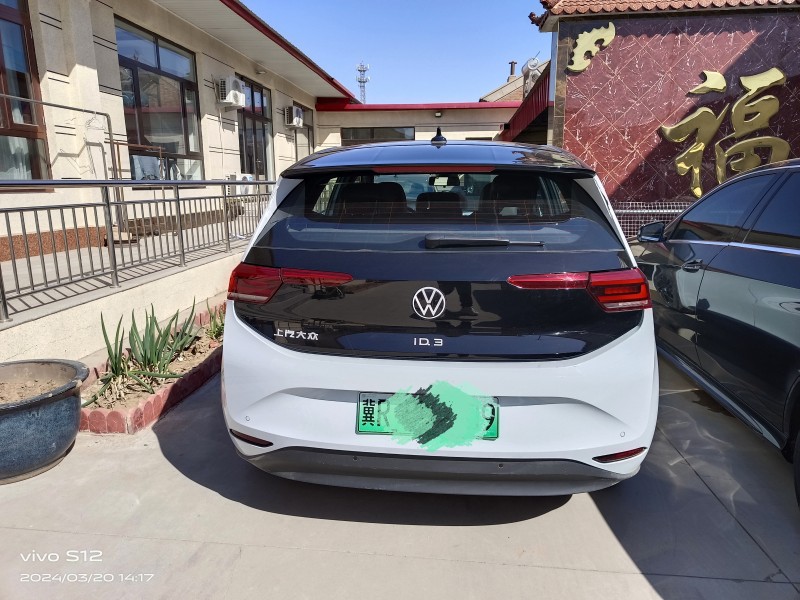 廊坊24年大众ID32