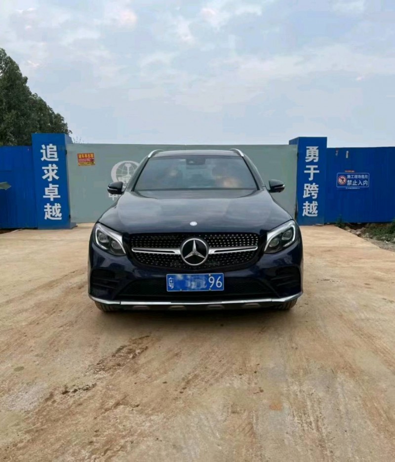 珠海17年奔驰GLC1
