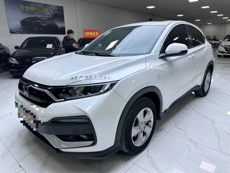 廊坊20年本田XRV2