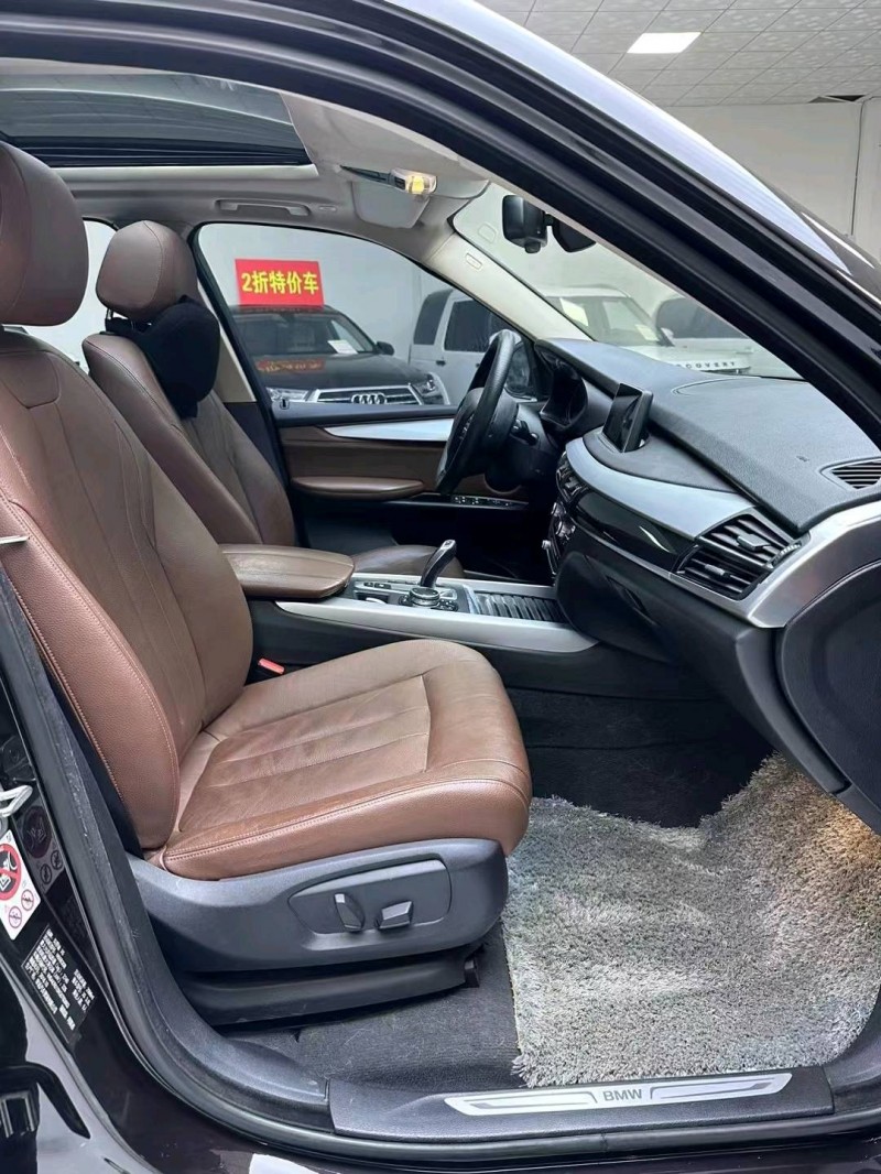 廊坊17年宝马X58