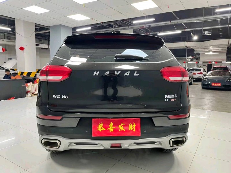 成都20年哈弗H65