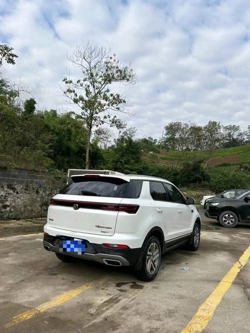 重庆20年长安汽车CS553