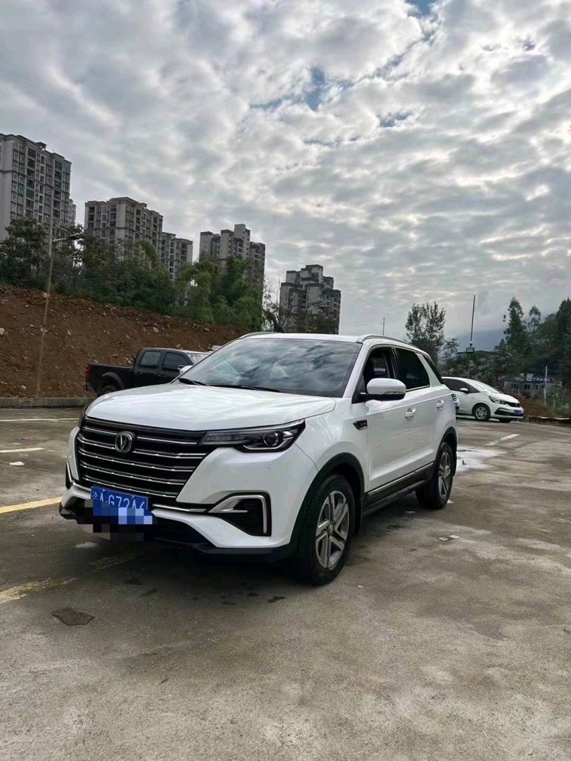 重庆20年长安汽车CS555