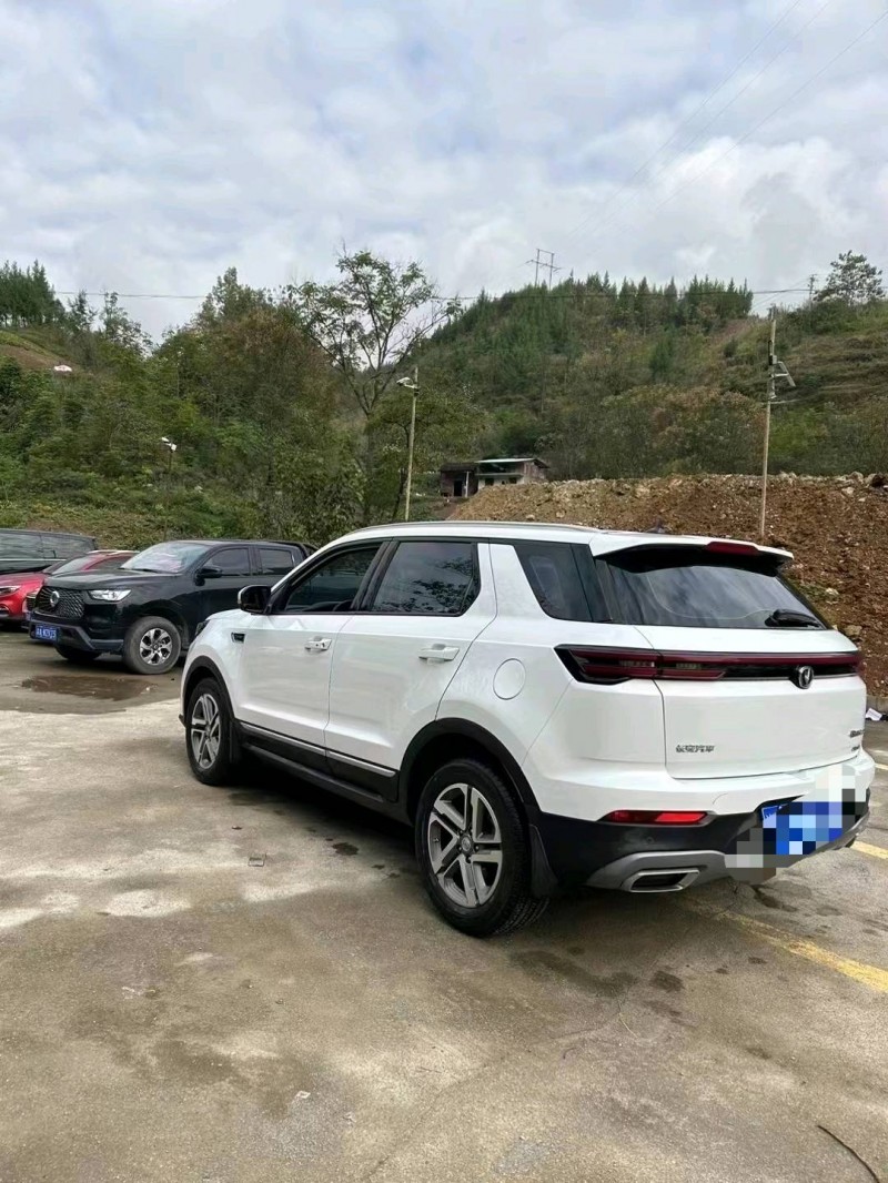 重庆20年长安汽车CS557