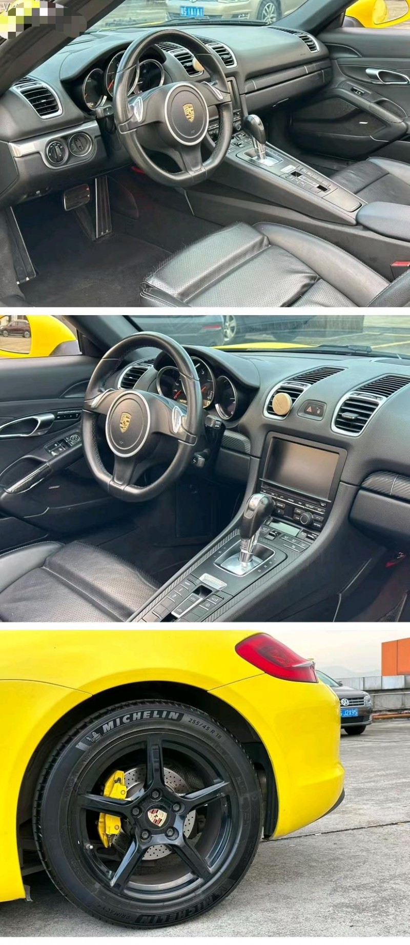 东莞13年保时捷Boxster4