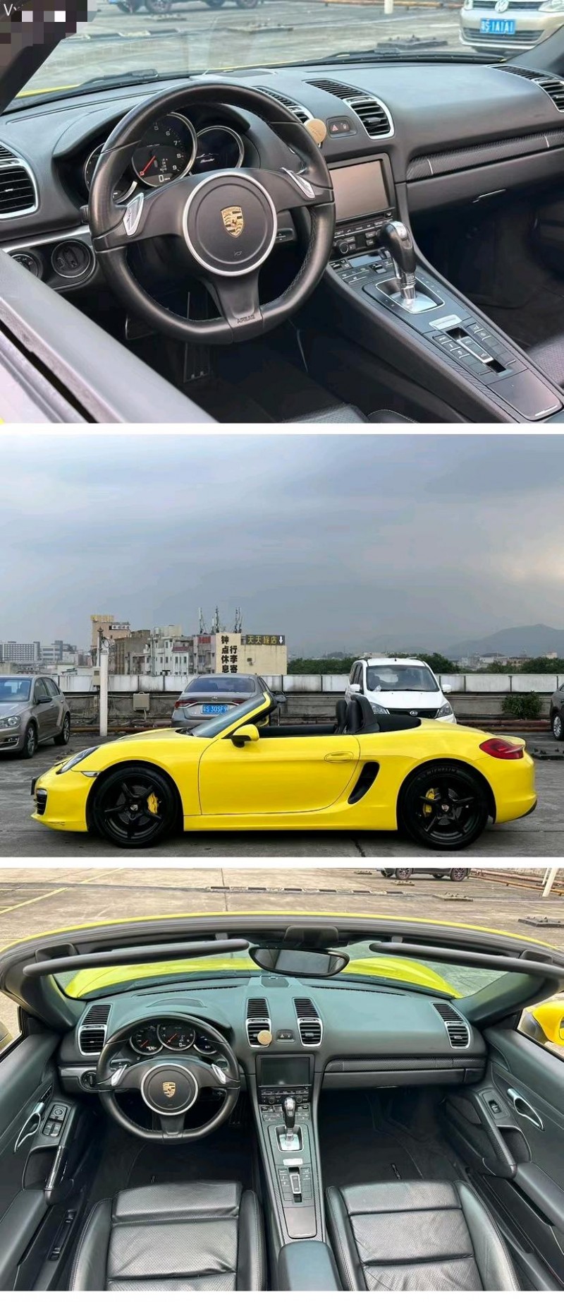 东莞13年保时捷Boxster5
