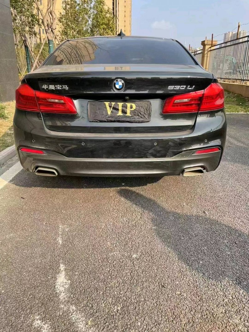 宜昌20年宝马5系7