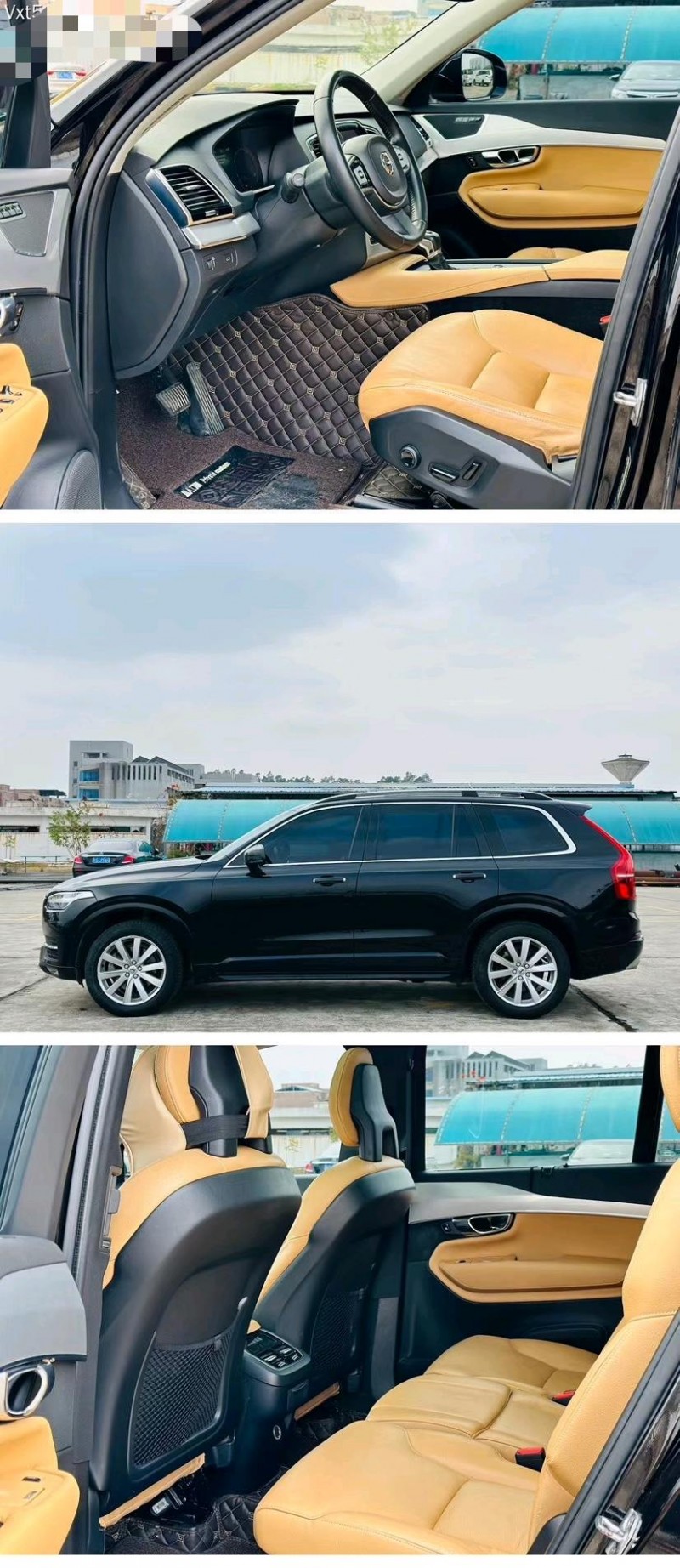东莞16年沃尔沃XC905