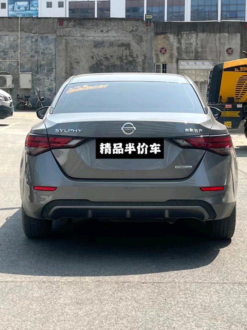 广州19年日产轩逸9