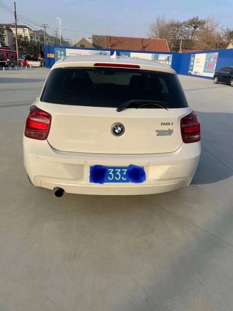 东营13年宝马1系8