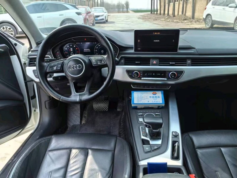 保定19年奥迪A4L3