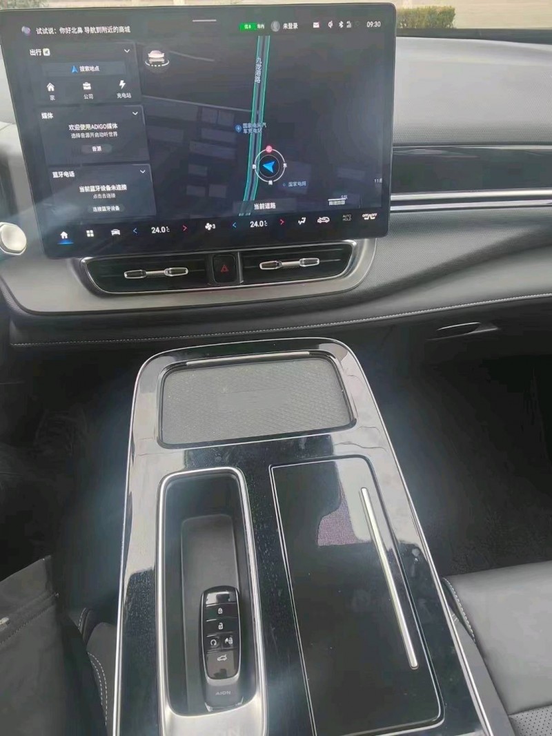 宜昌23年传祺埃安V5