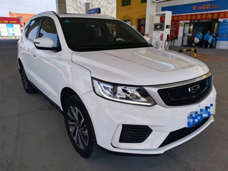 保定20年吉利远景X62