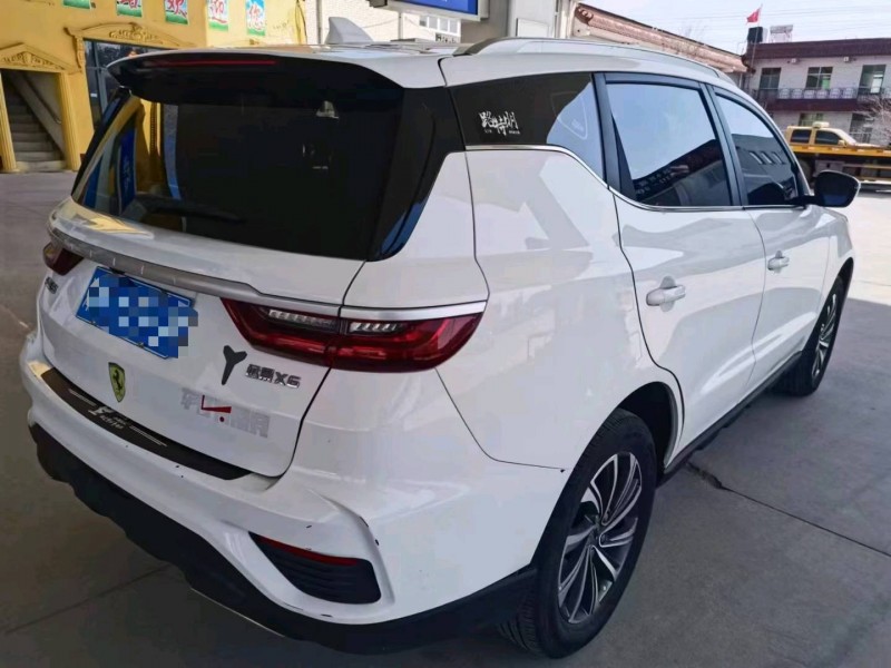 保定20年吉利远景X64