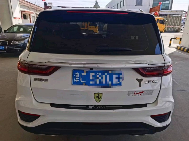 保定20年吉利远景X69