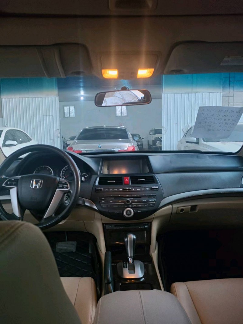 保定09年本田雅阁8