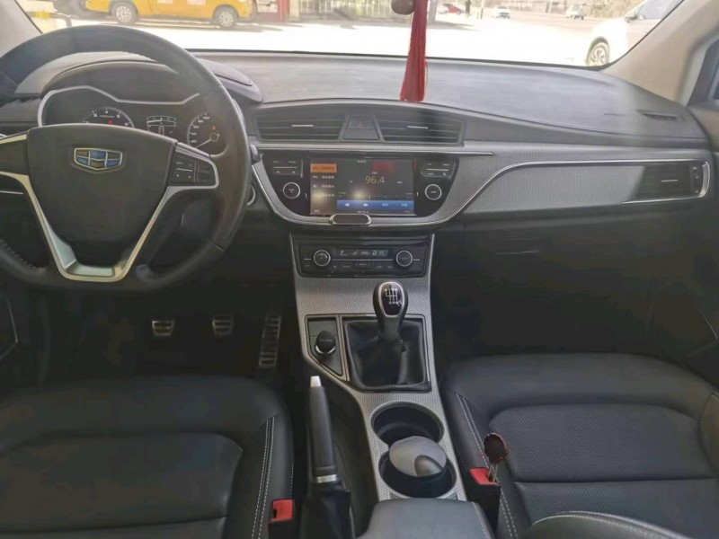 保定17年吉利帝豪GS8