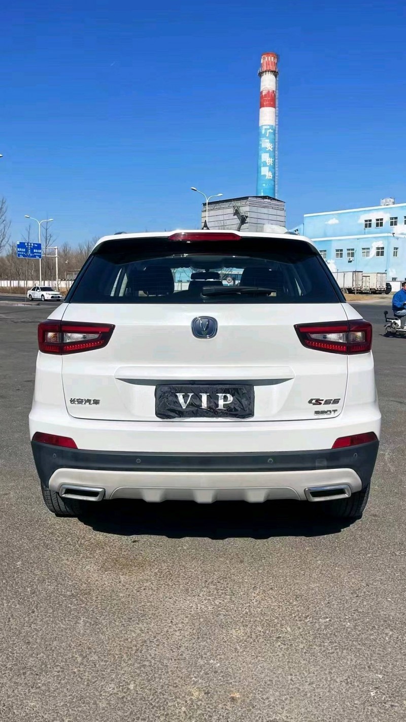 廊坊20年长安汽车CS559