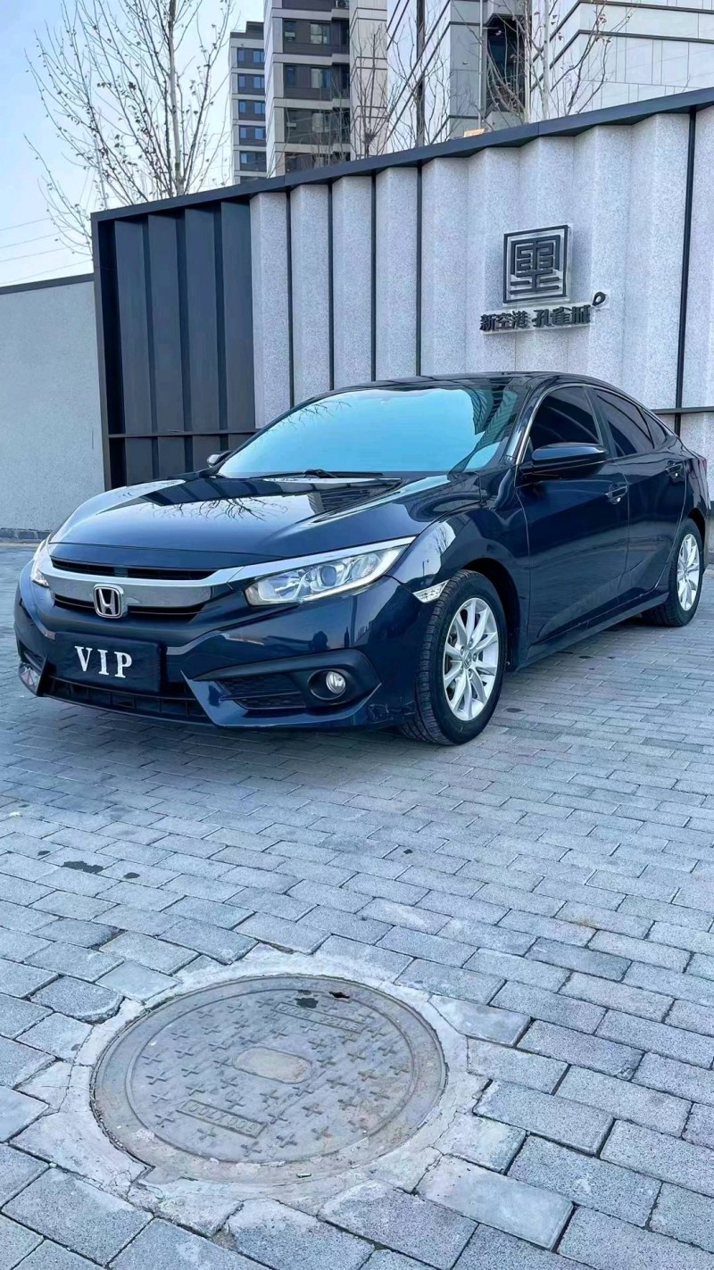廊坊19年本田思域2