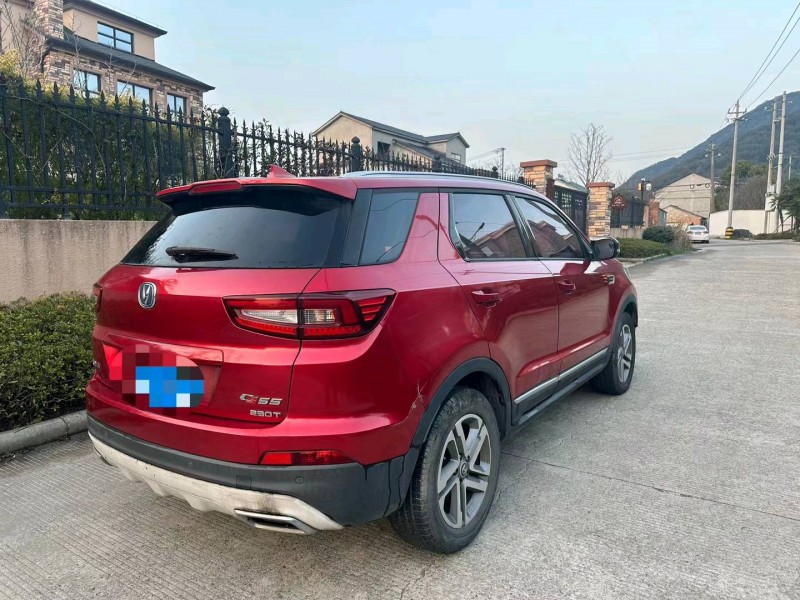 嘉興18年長安汽車CS557