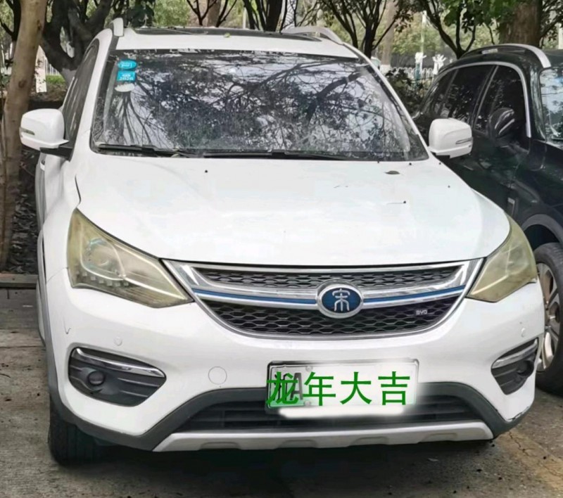 長沙18年比亞迪宋1