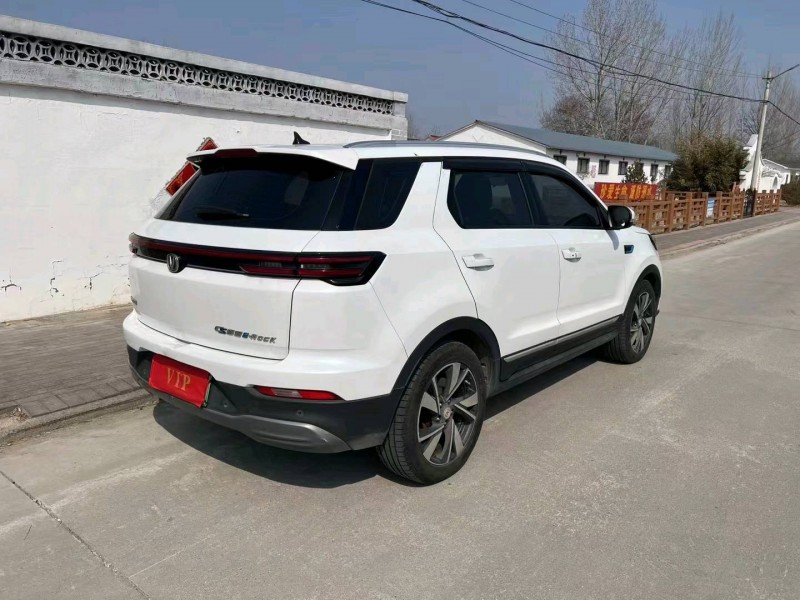 东营21年长安汽车CS557