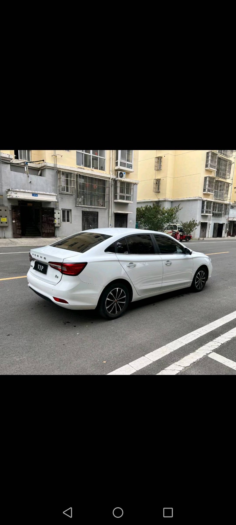徐州20年荣威i53