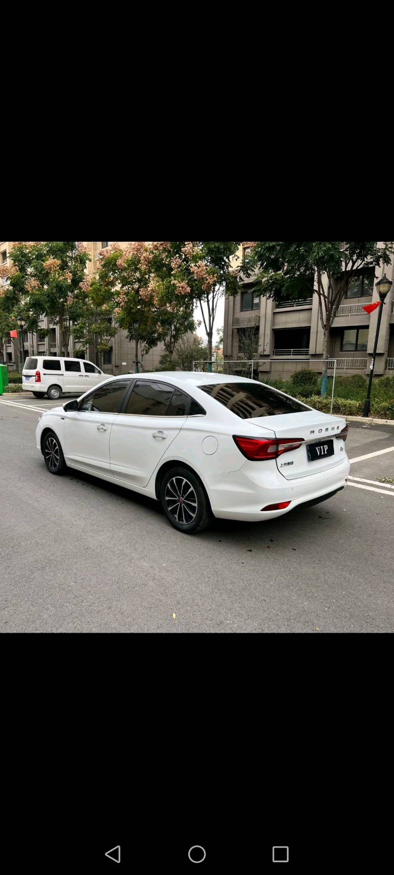 徐州20年荣威i54